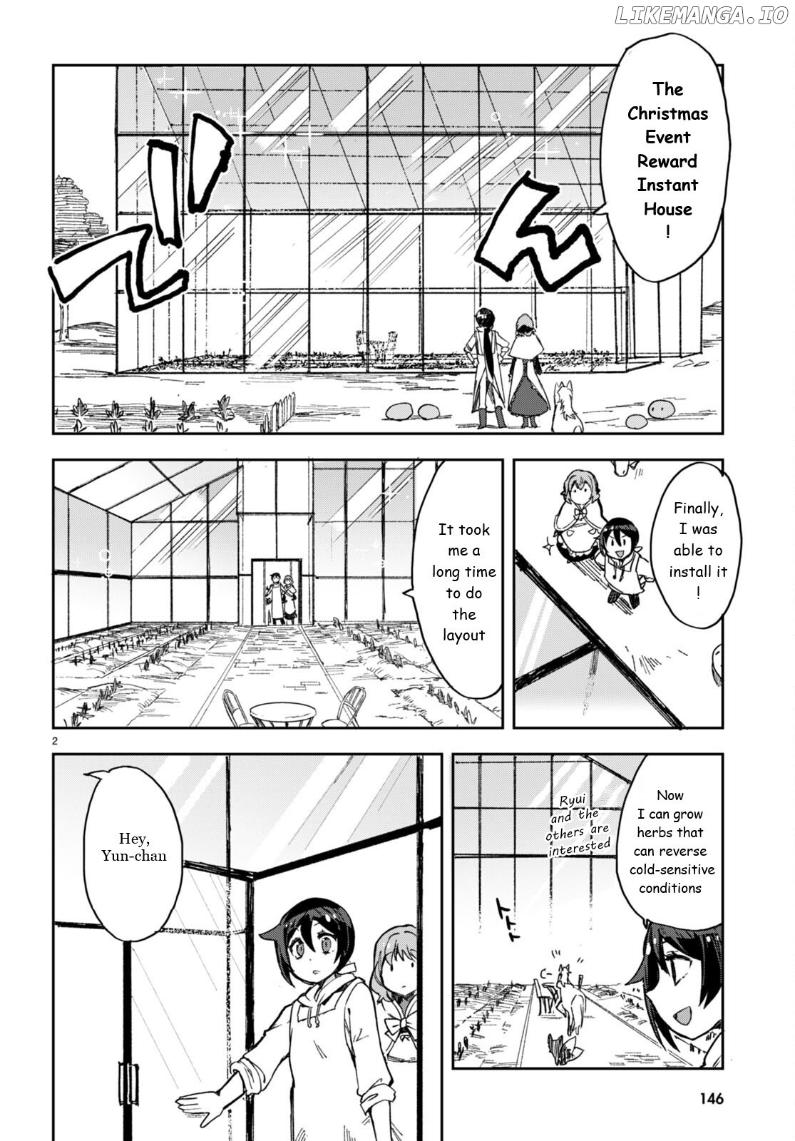 Only Sense Online chapter 94 - page 2