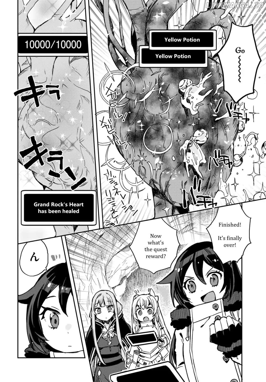 Only Sense Online chapter 95 - page 14