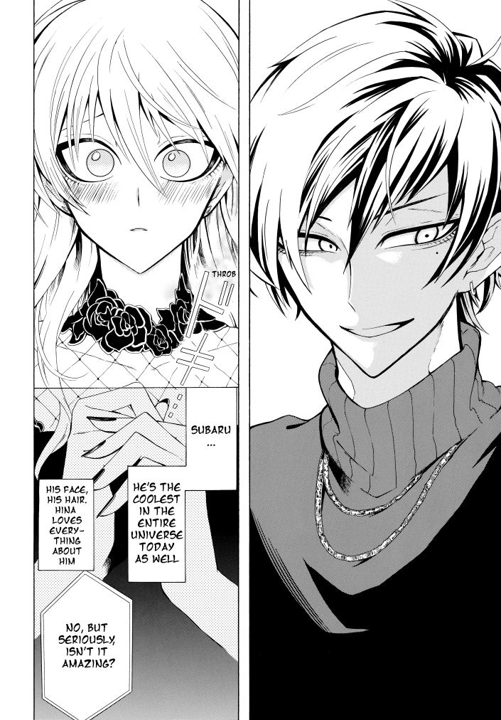 Gachi Koi Nenchakujuu: Net Haishinsha no Kanojo ni naritakute chapter 1 - page 4