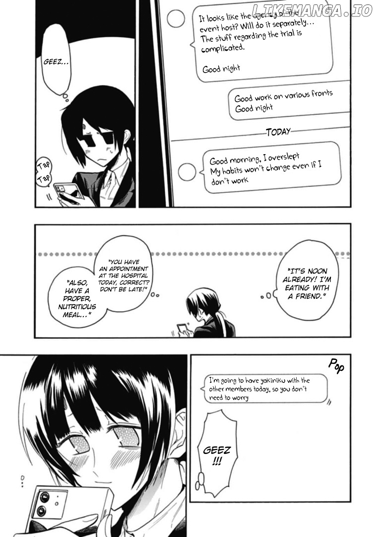 Gachi Koi Nenchakujuu: Net Haishinsha no Kanojo ni naritakute chapter 40 - page 7