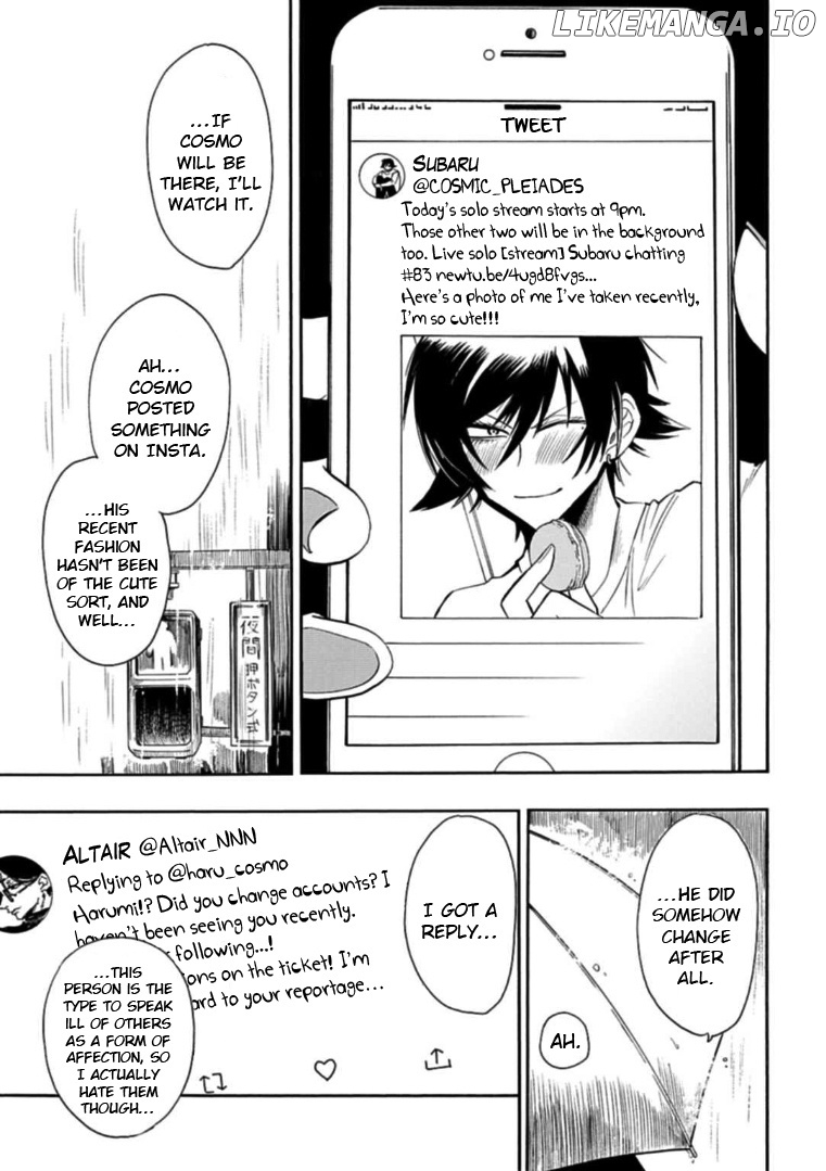 Gachi Koi Nenchakujuu: Net Haishinsha no Kanojo ni naritakute chapter 32 - page 7