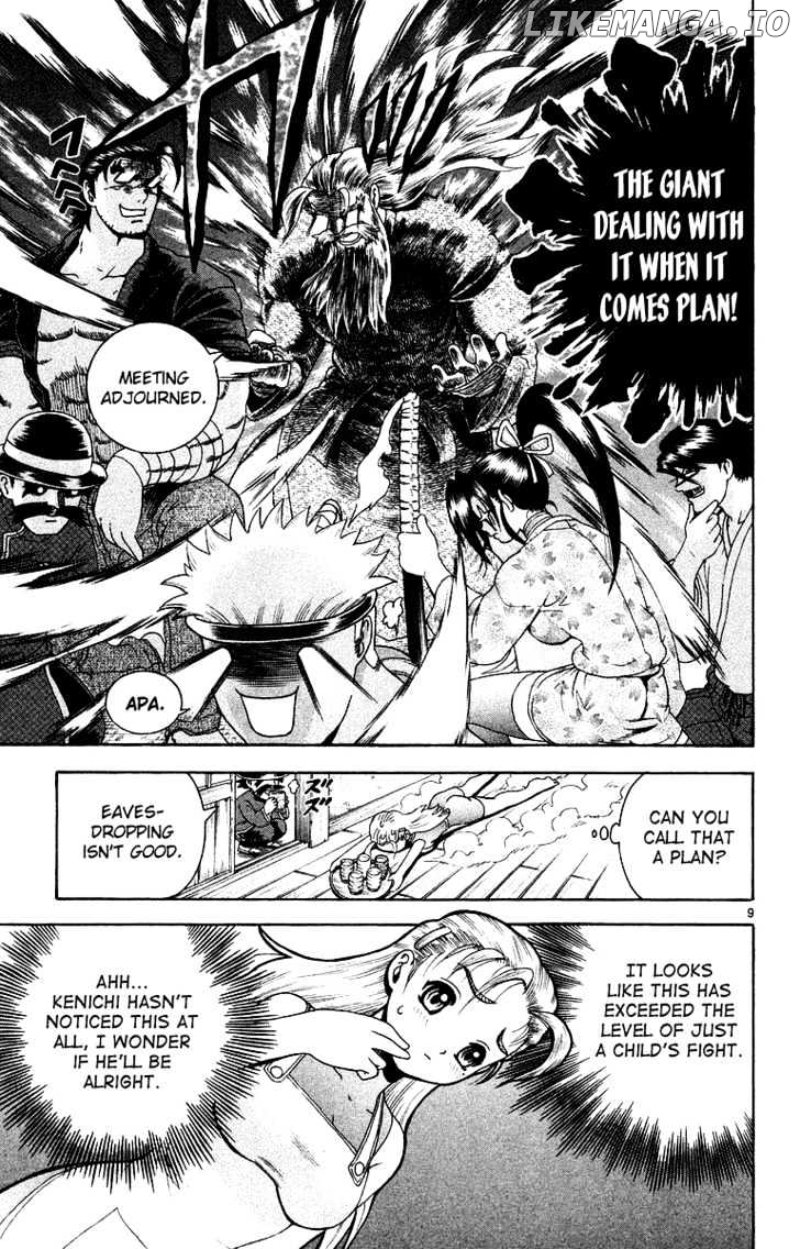 History's Strongest Disciple Kenichi Chapter 144 - page 14