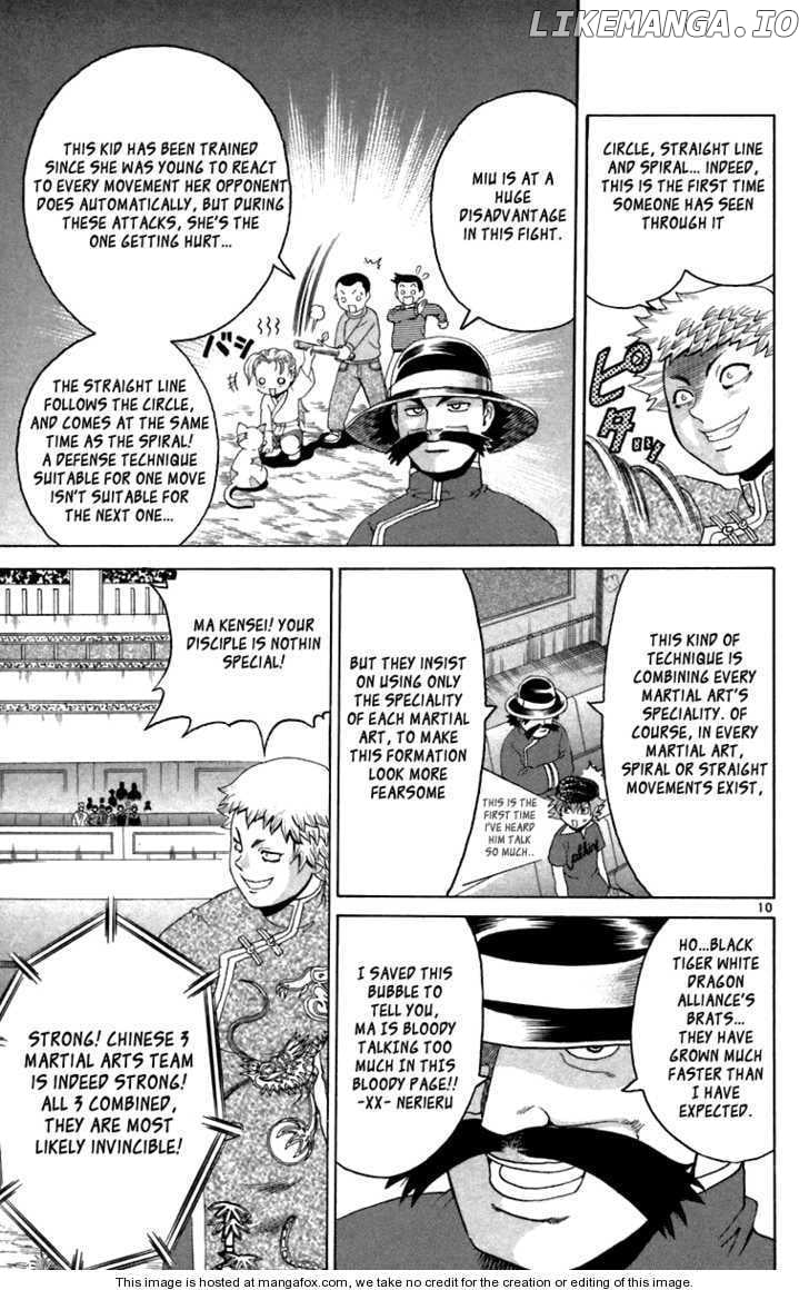 History's Strongest Disciple Kenichi Chapter 212 - page 10