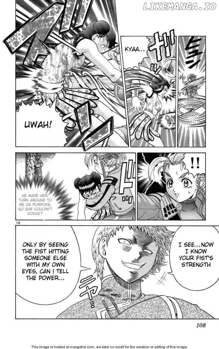 History's Strongest Disciple Kenichi Chapter 213 - page 10