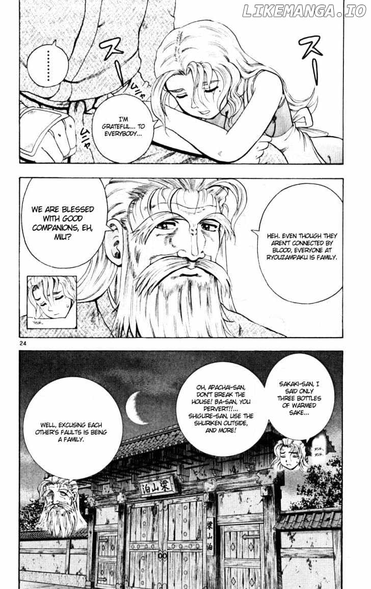 History's Strongest Disciple Kenichi Chapter 78 - page 23