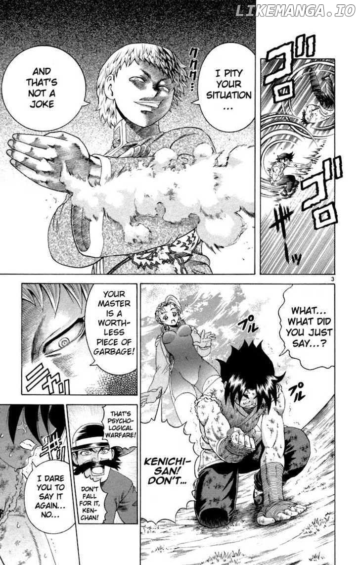 History's Strongest Disciple Kenichi Chapter 215 - page 3