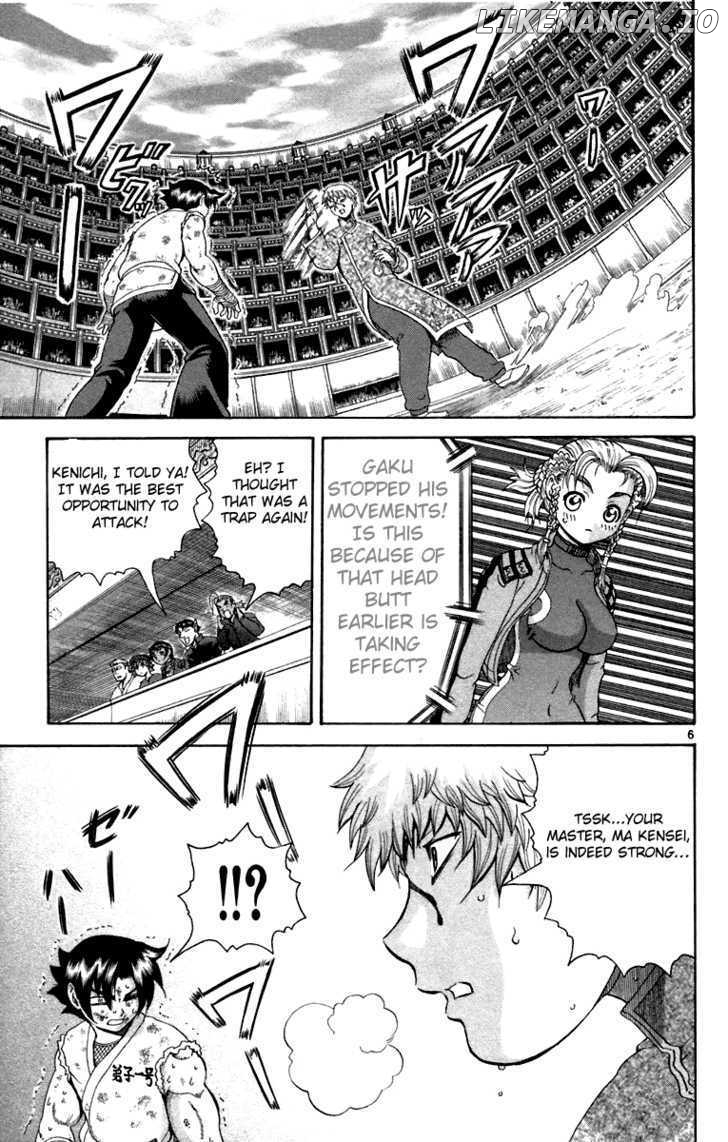 History's Strongest Disciple Kenichi Chapter 216 - page 6