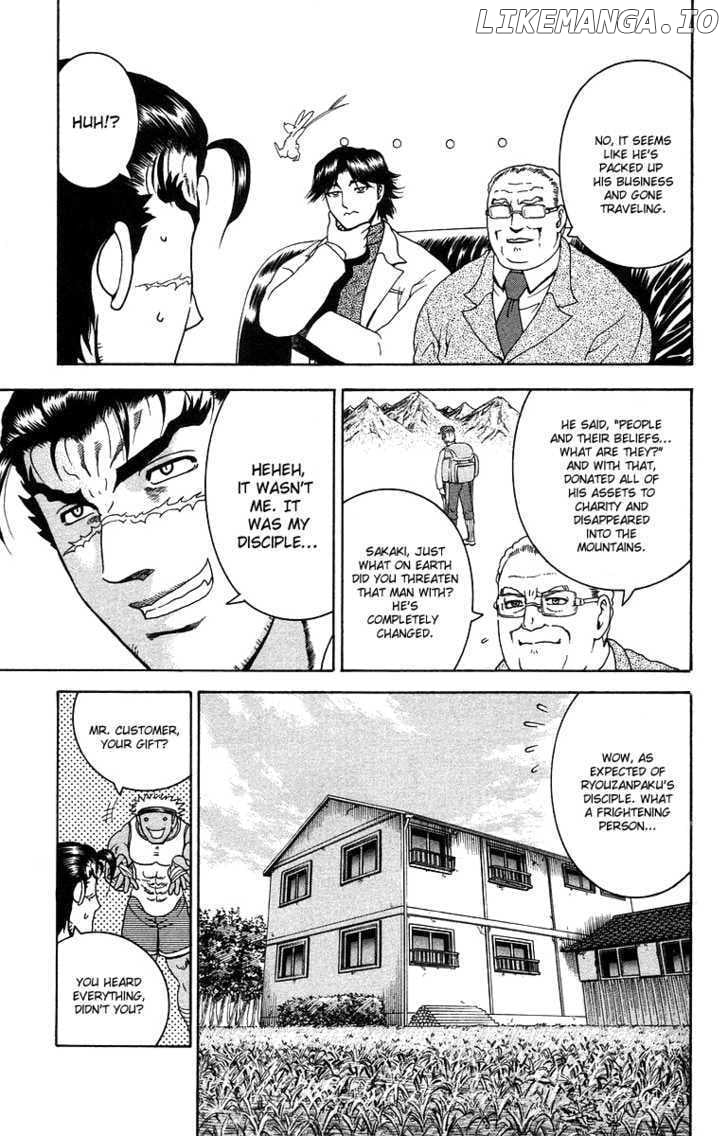 History's Strongest Disciple Kenichi Chapter 150 - page 19