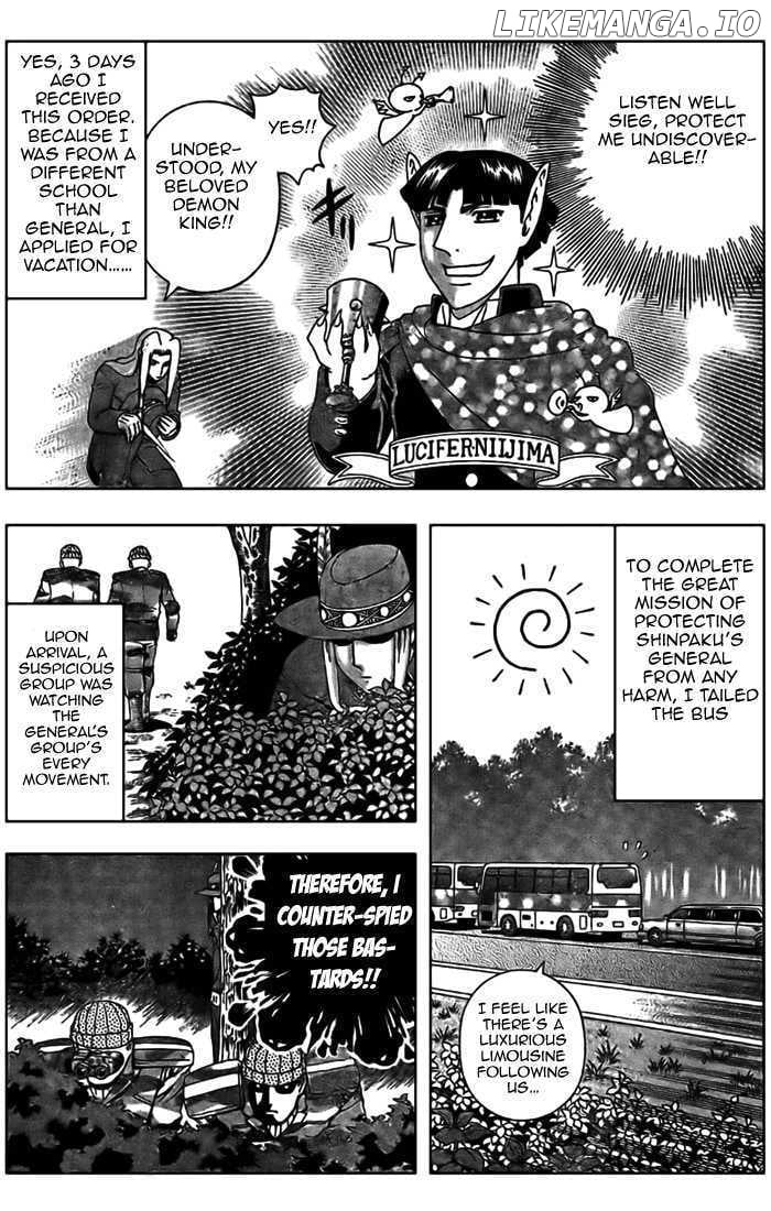 History's Strongest Disciple Kenichi Chapter 299 - page 2