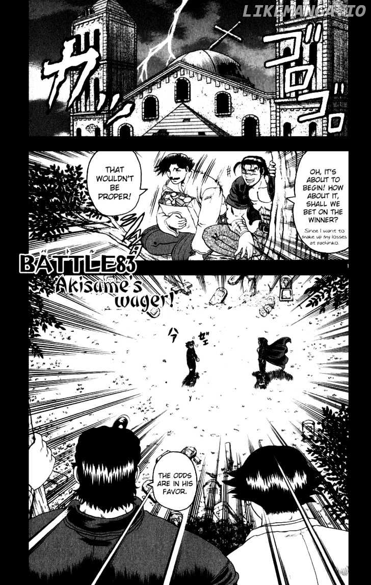 History's Strongest Disciple Kenichi Chapter 83 - page 1