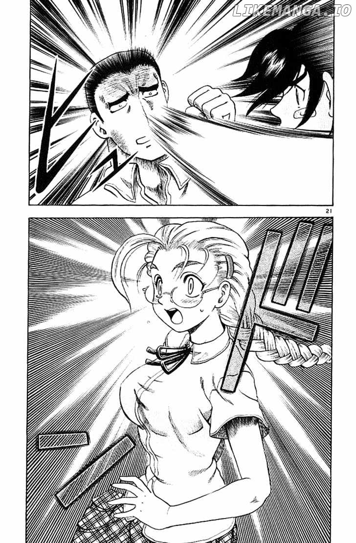 History's Strongest Disciple Kenichi Chapter 12 - page 22