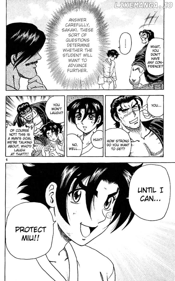 History's Strongest Disciple Kenichi Chapter 12 - page 7