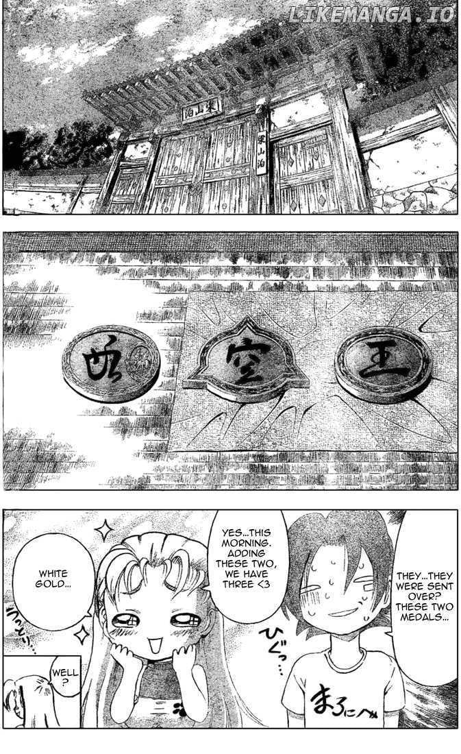 History's Strongest Disciple Kenichi Chapter 306 - page 6