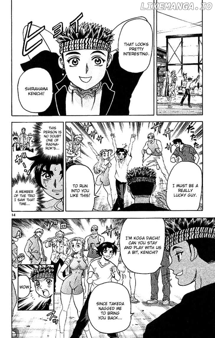 History's Strongest Disciple Kenichi Chapter 17 - page 15