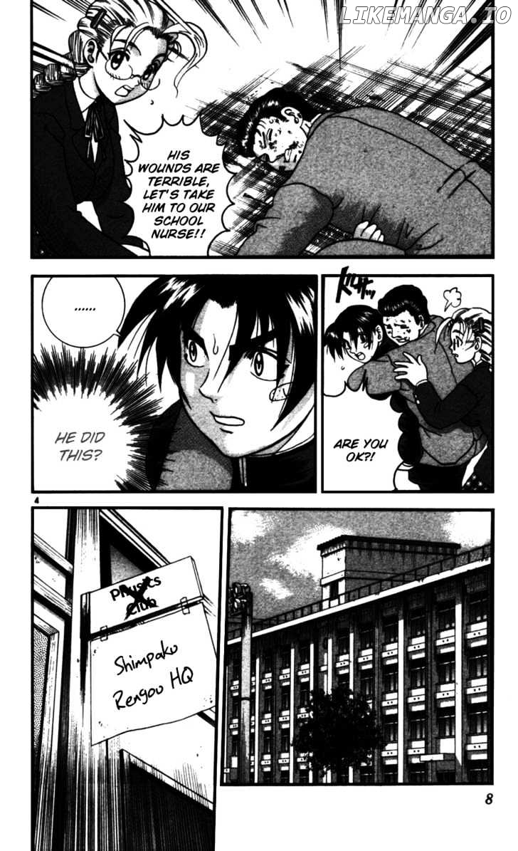 History's Strongest Disciple Kenichi Chapter 90 - page 4