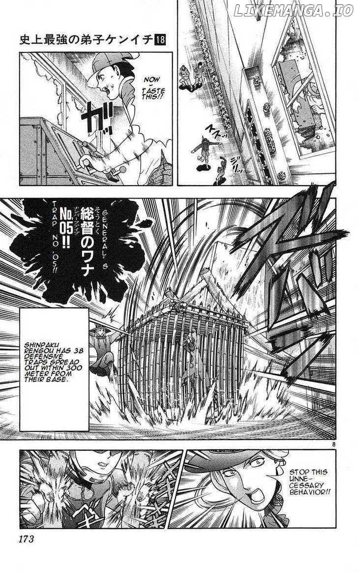 History's Strongest Disciple Kenichi Chapter 161 - page 9