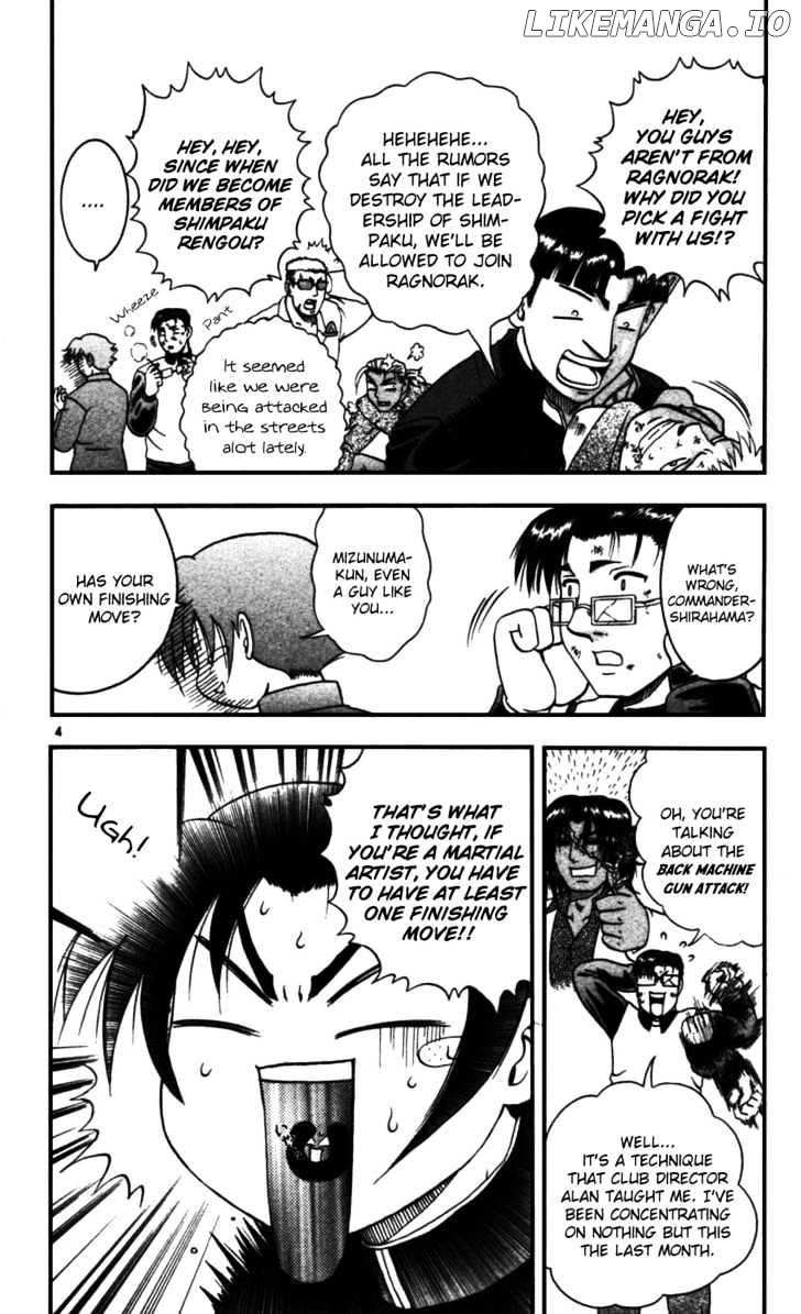 History's Strongest Disciple Kenichi Chapter 93 - page 4