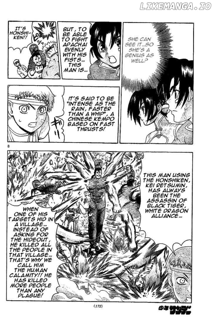 History's Strongest Disciple Kenichi Chapter 311 - page 7