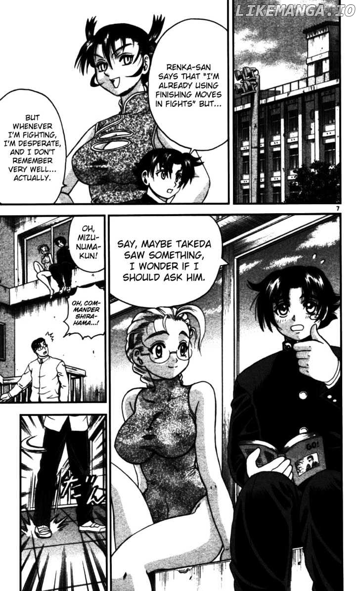 History's Strongest Disciple Kenichi Chapter 97 - page 7