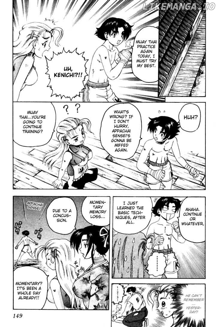 History's Strongest Disciple Kenichi Chapter 25 - page 6