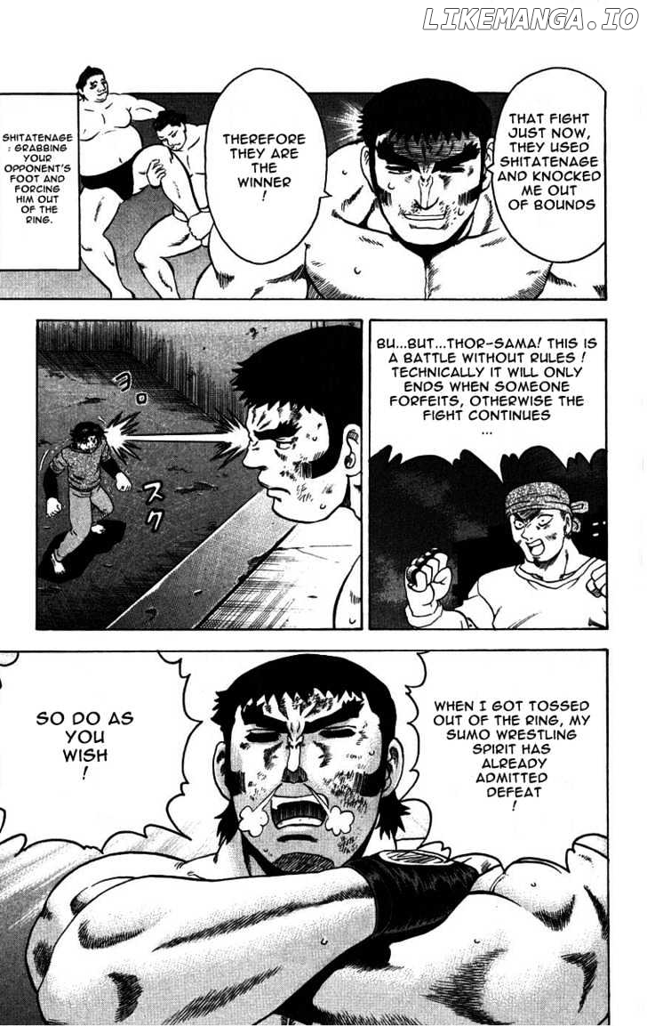 History's Strongest Disciple Kenichi Chapter 99 - page 16