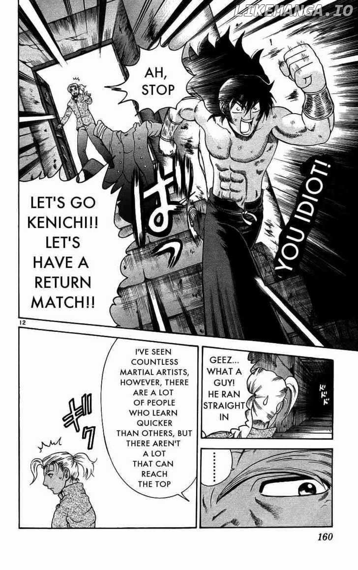 History's Strongest Disciple Kenichi Chapter 169 - page 12