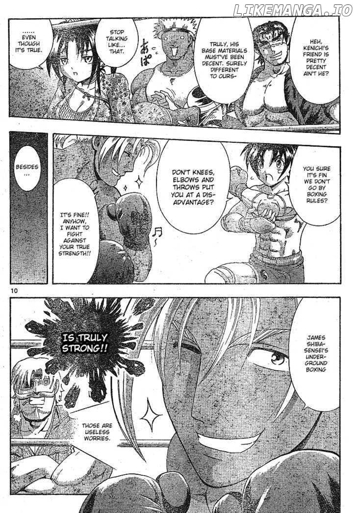 History's Strongest Disciple Kenichi Chapter 318 - page 11