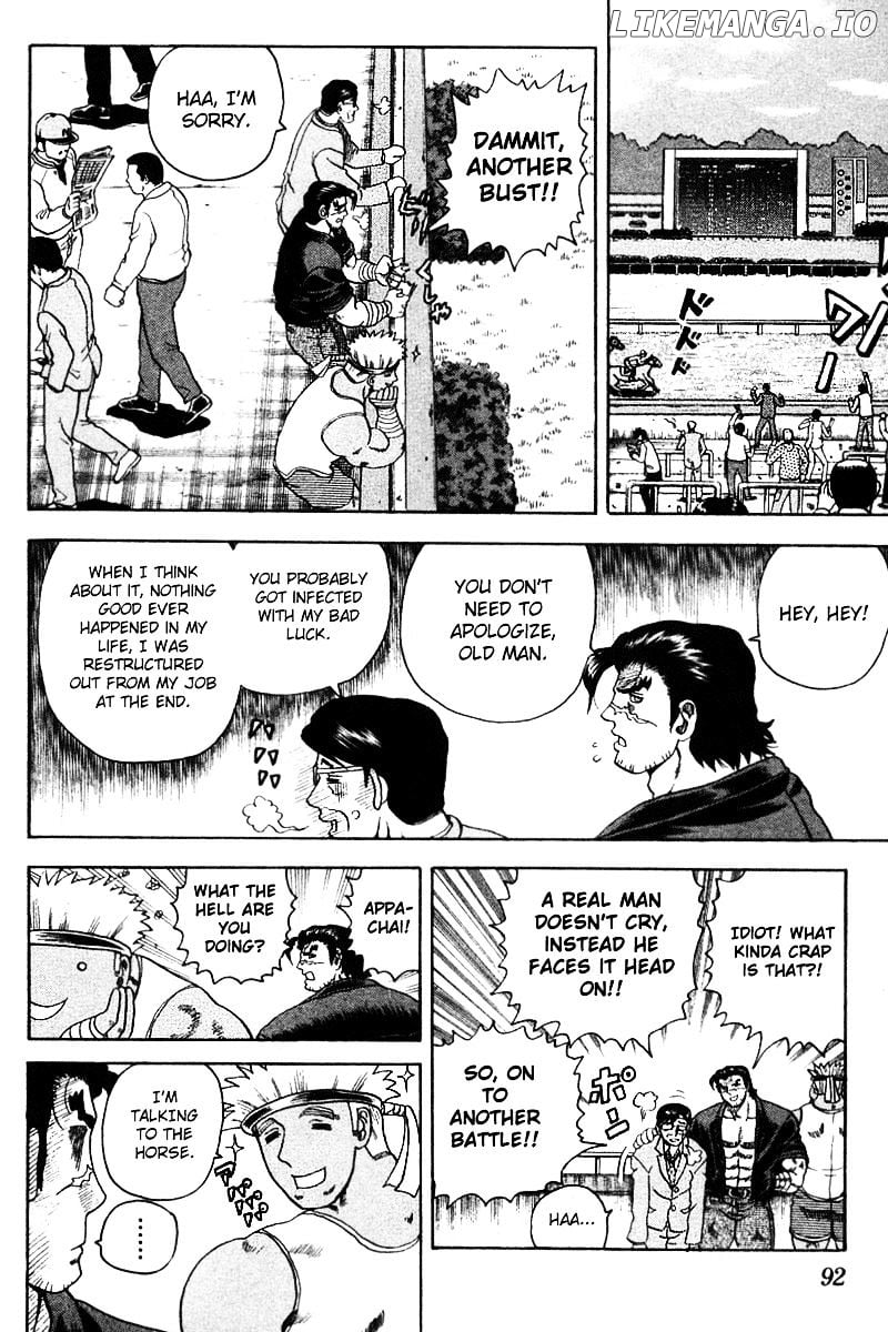 History's Strongest Disciple Kenichi Chapter 31 - page 2