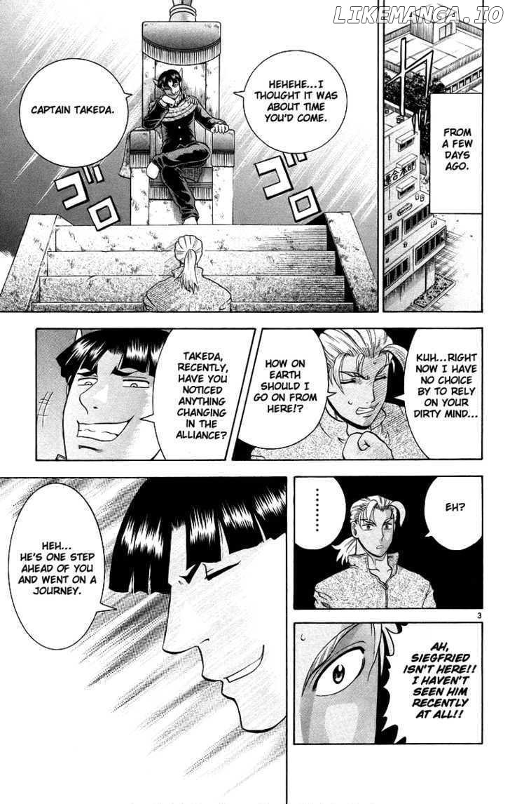 History's Strongest Disciple Kenichi Chapter 173 - page 3