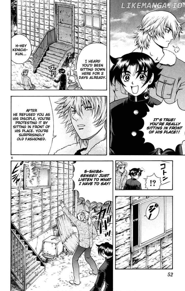 History's Strongest Disciple Kenichi Chapter 173 - page 6