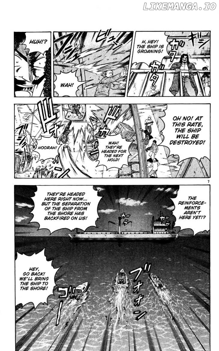 History's Strongest Disciple Kenichi Chapter 108 - page 12