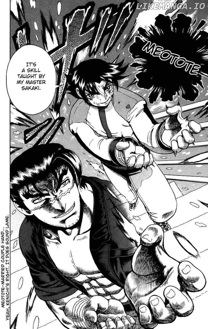 History's Strongest Disciple Kenichi Chapter 185 - page 20