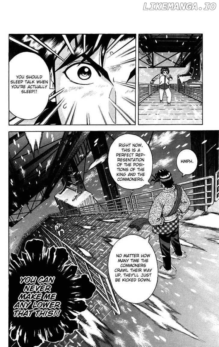 History's Strongest Disciple Kenichi Chapter 185 - page 8