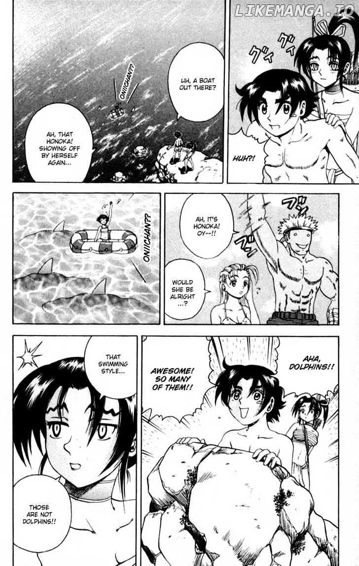 History's Strongest Disciple Kenichi Chapter 46 - page 17