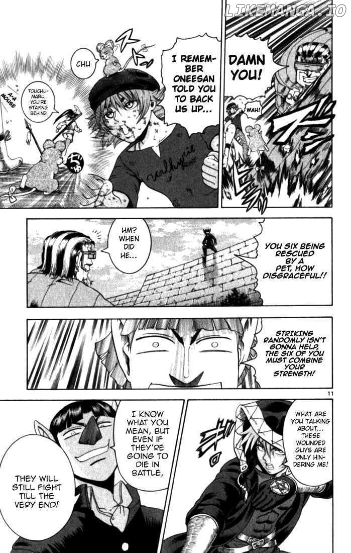 History's Strongest Disciple Kenichi Chapter 255 - page 11