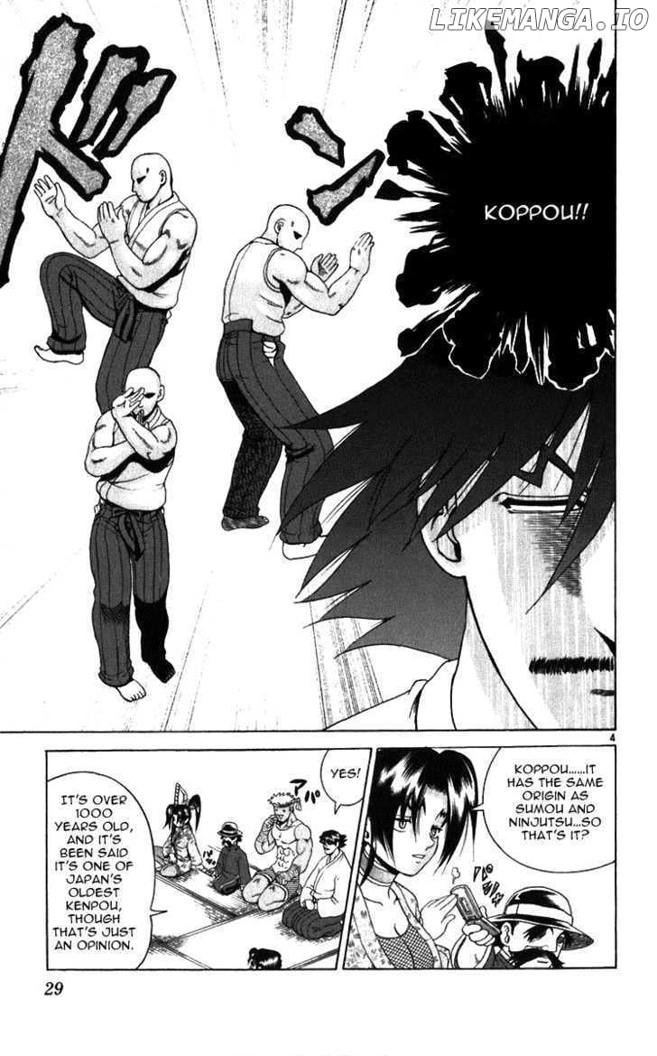 History's Strongest Disciple Kenichi Chapter 190 - page 4