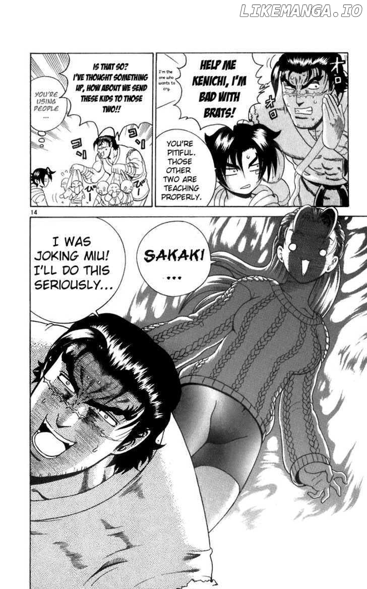 History's Strongest Disciple Kenichi Chapter 191 - page 13