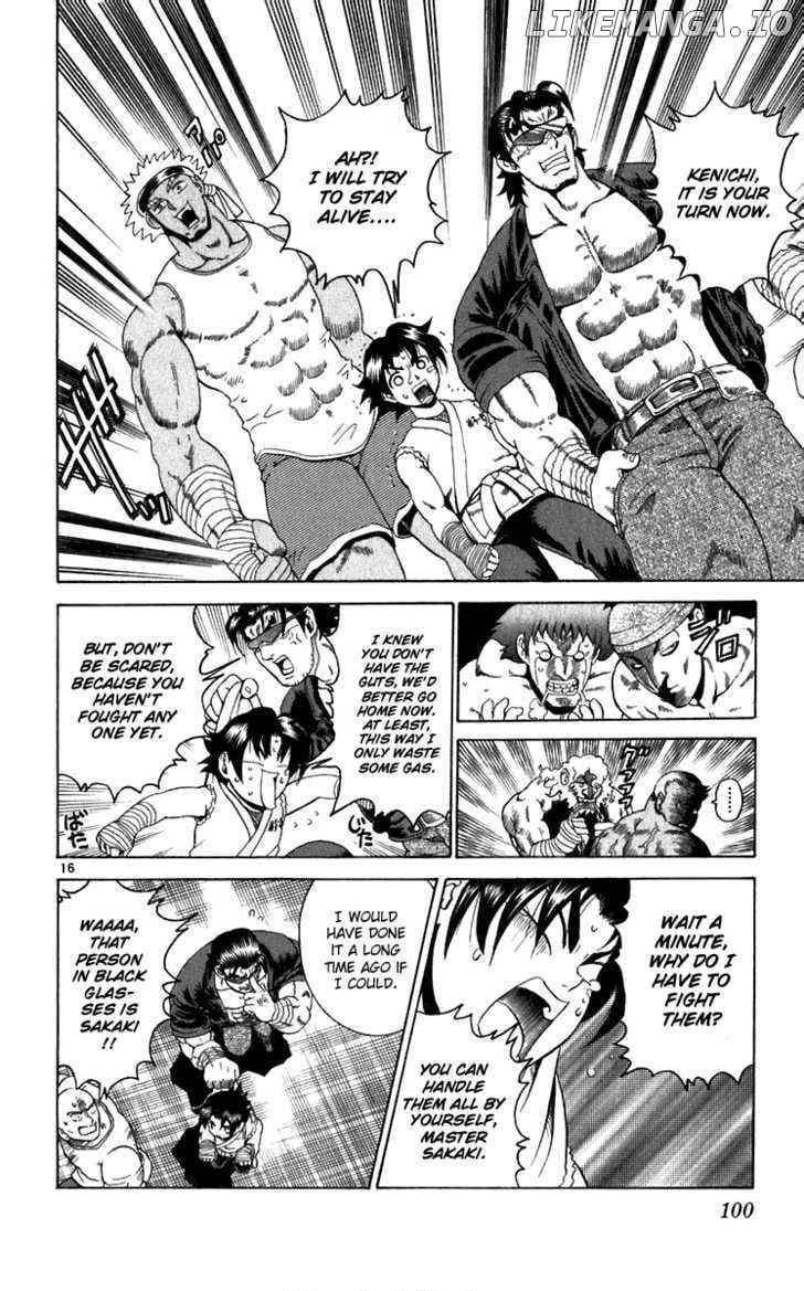 History's Strongest Disciple Kenichi Chapter 193 - page 15