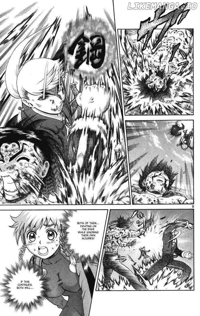 History's Strongest Disciple Kenichi Chapter 262 - page 8