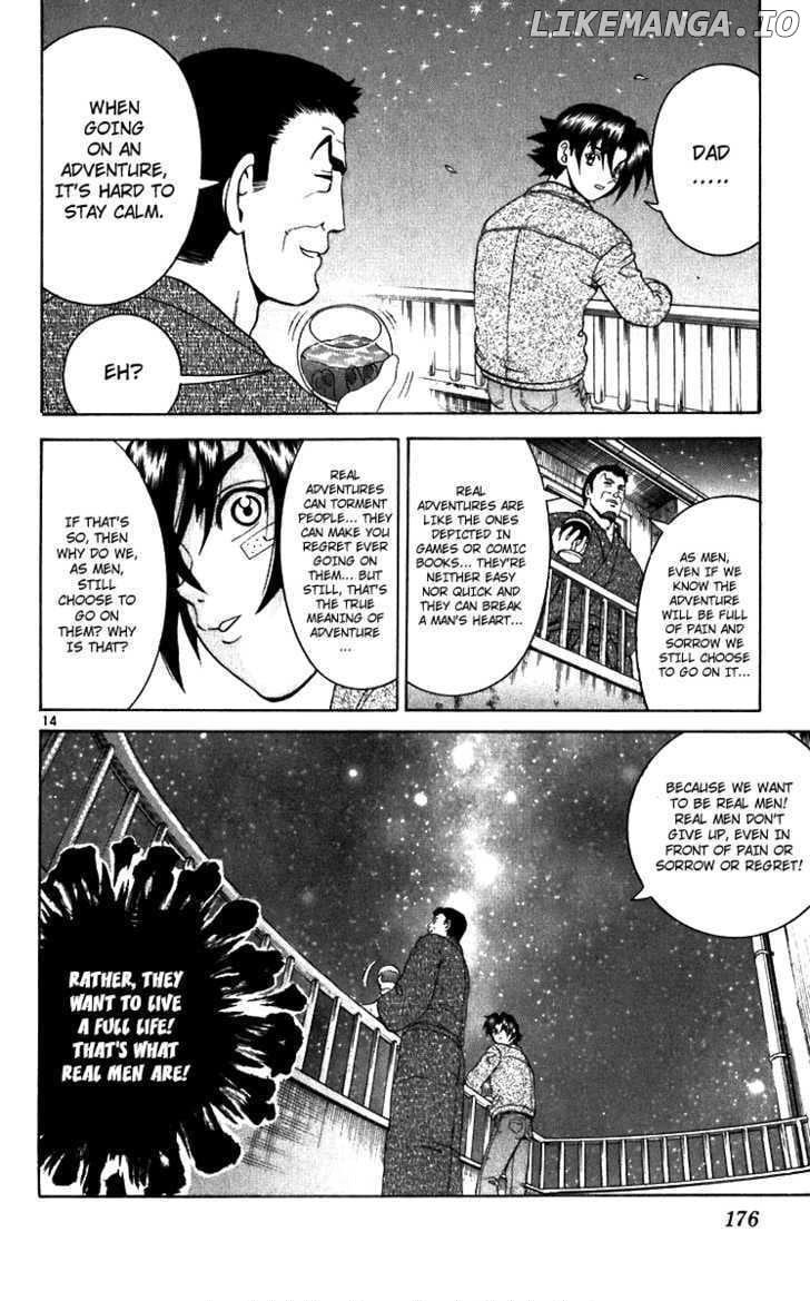 History's Strongest Disciple Kenichi Chapter 197 - page 14