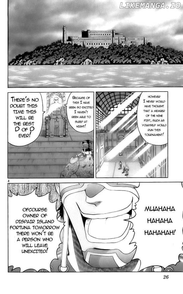 History's Strongest Disciple Kenichi Chapter 199 - page 4