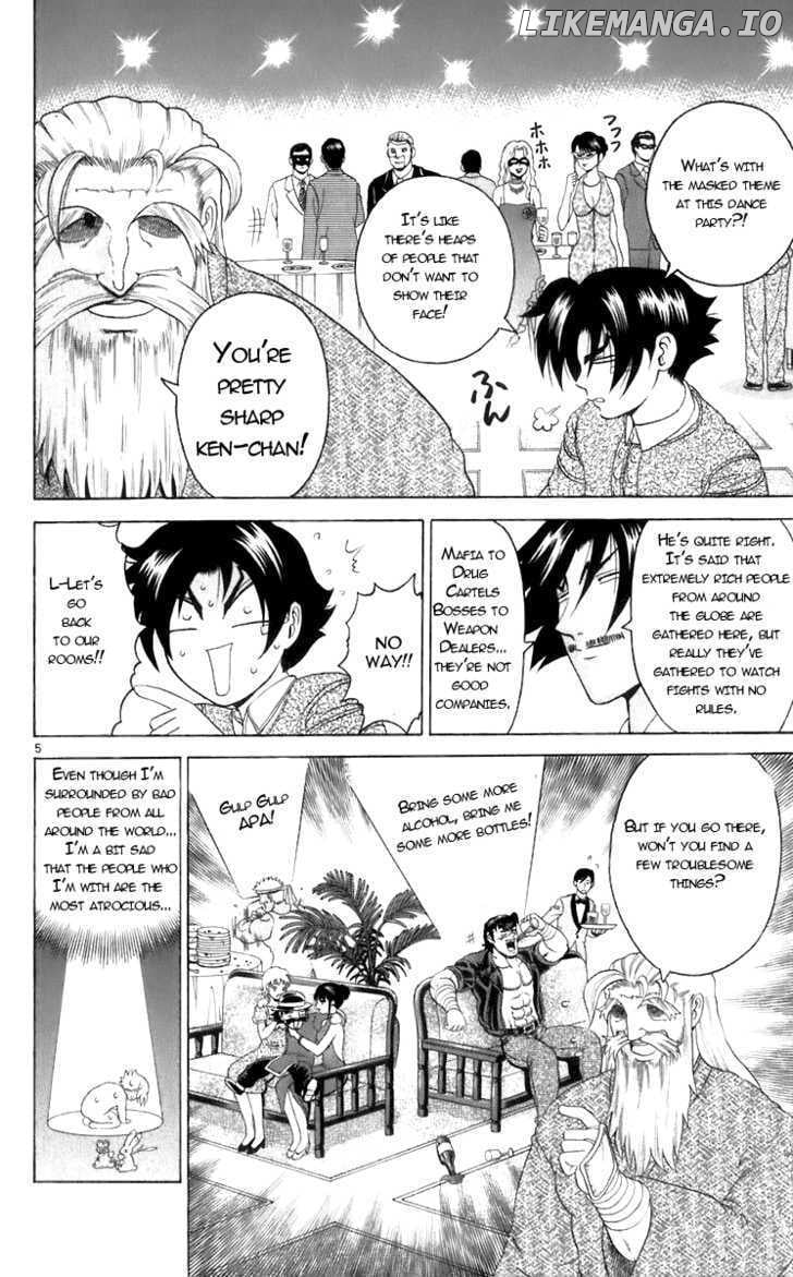 History's Strongest Disciple Kenichi Chapter 200 - page 5