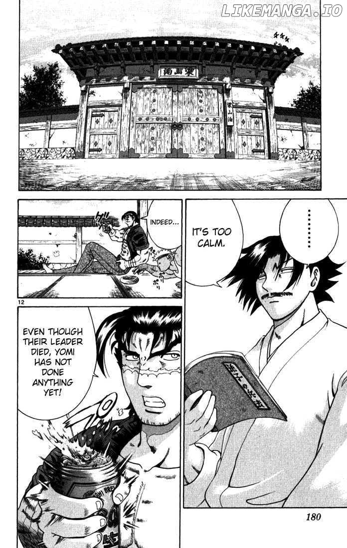 History's Strongest Disciple Kenichi Chapter 267 - page 10