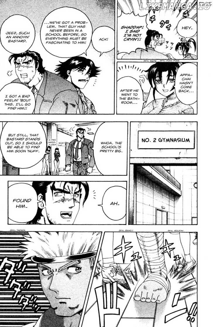 History's Strongest Disciple Kenichi Chapter 60 - page 8