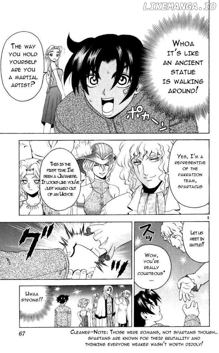 History's Strongest Disciple Kenichi Chapter 201 - page 5