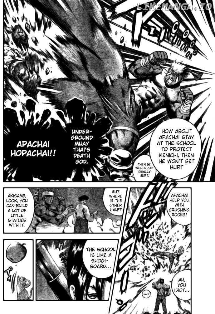 History's Strongest Disciple Kenichi Chapter 268 - page 12