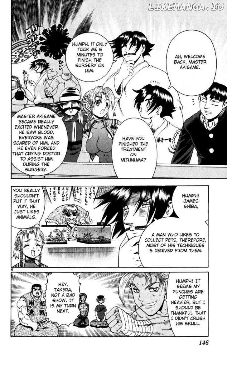 History's Strongest Disciple Kenichi Chapter 205 - page 6