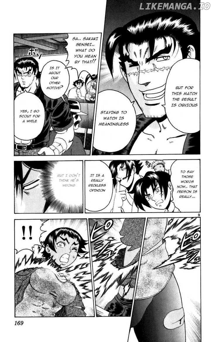 History's Strongest Disciple Kenichi Chapter 206 - page 9