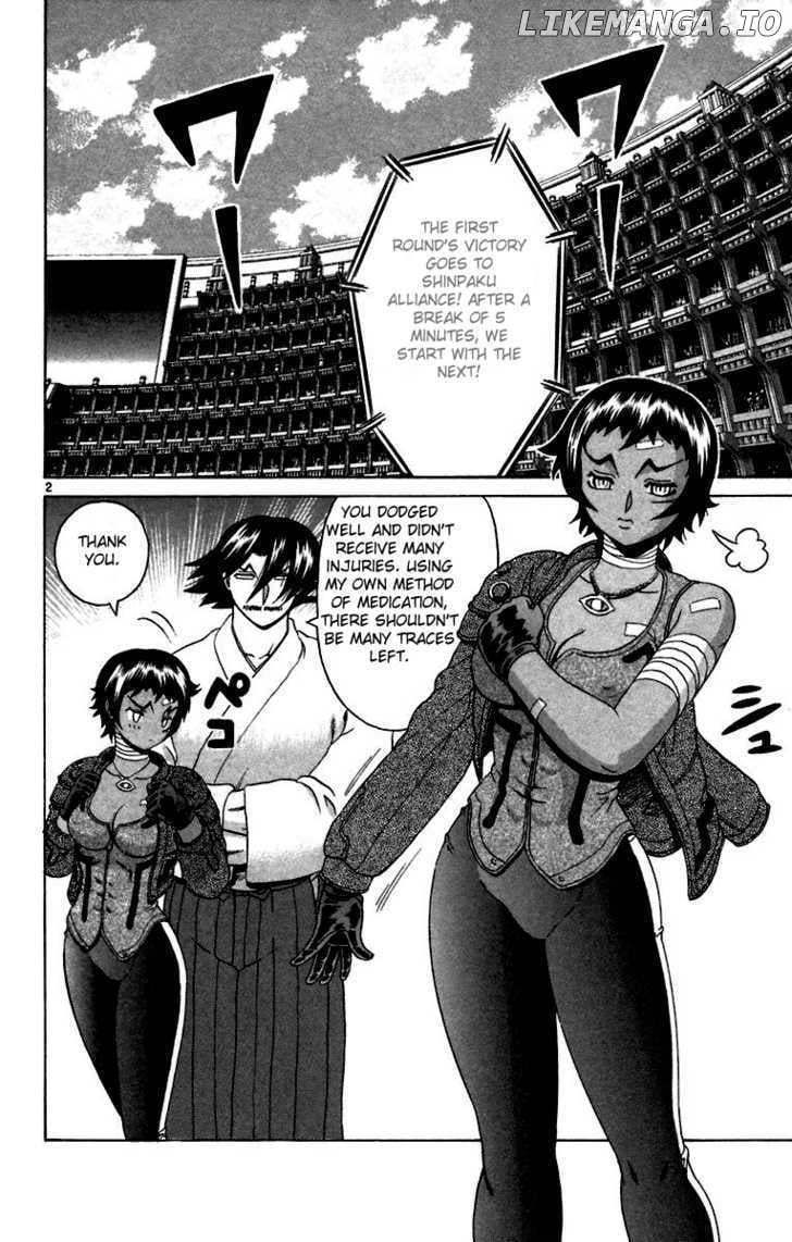 History's Strongest Disciple Kenichi Chapter 208 - page 2