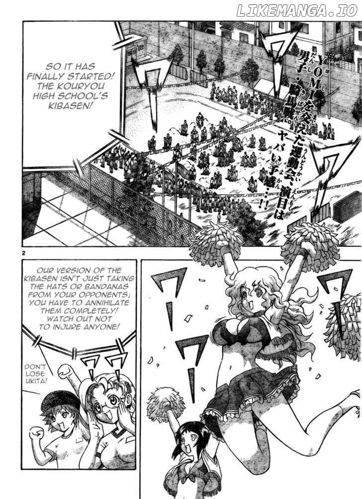 History's Strongest Disciple Kenichi Chapter 279 - page 2